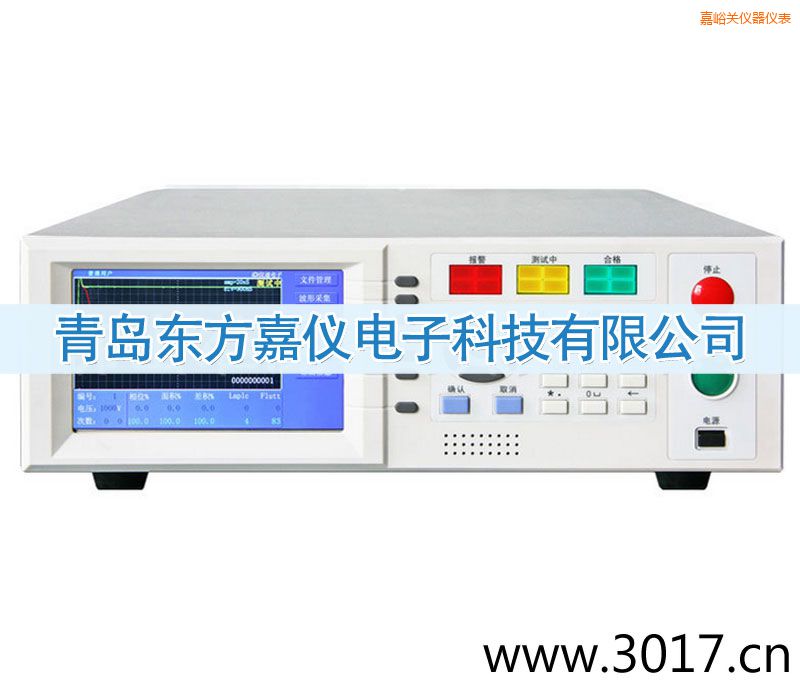 嘉峪關匝間沖擊耐壓測試儀