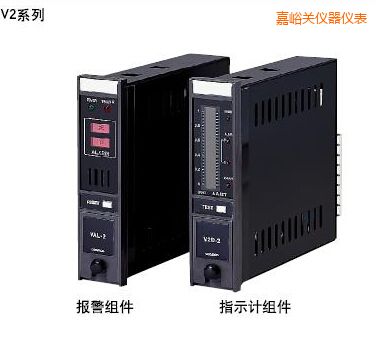 嘉峪關指示報警組件