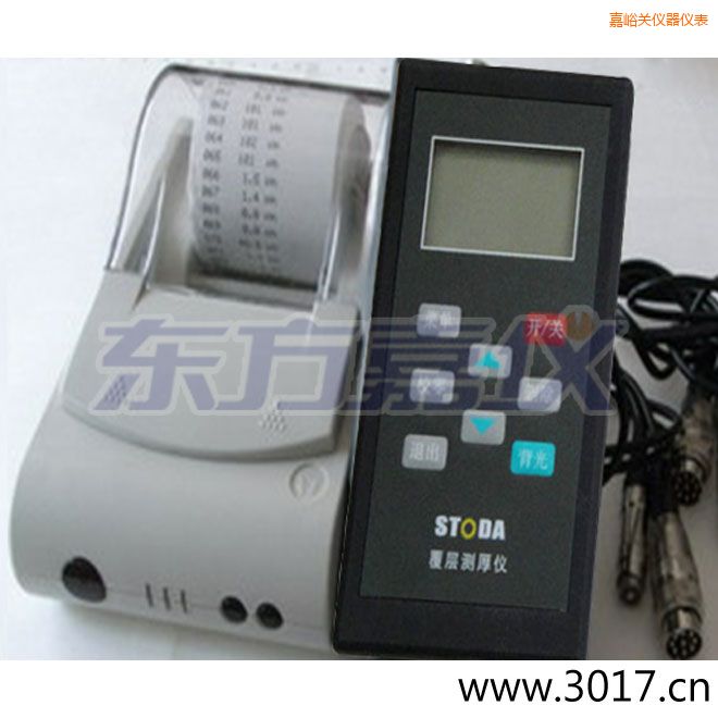 嘉峪關(guān)STODA涂層測(cè)厚儀