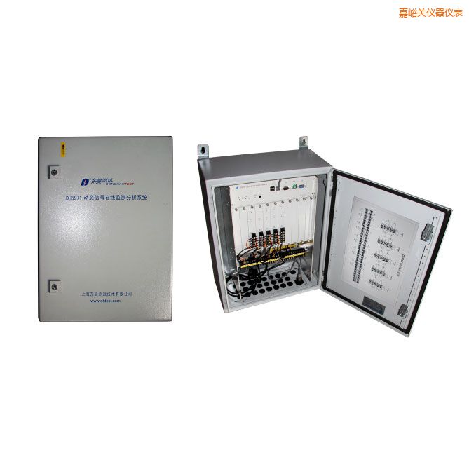 嘉峪關旋轉機械在線狀態(tài)監(jiān)測與設備智能診斷系統(tǒng)