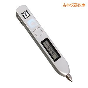 吉林筆式測振儀