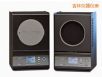 大面源紅外溫度校準(zhǔn)器,型號(hào):4181,品牌:美國FLUKE