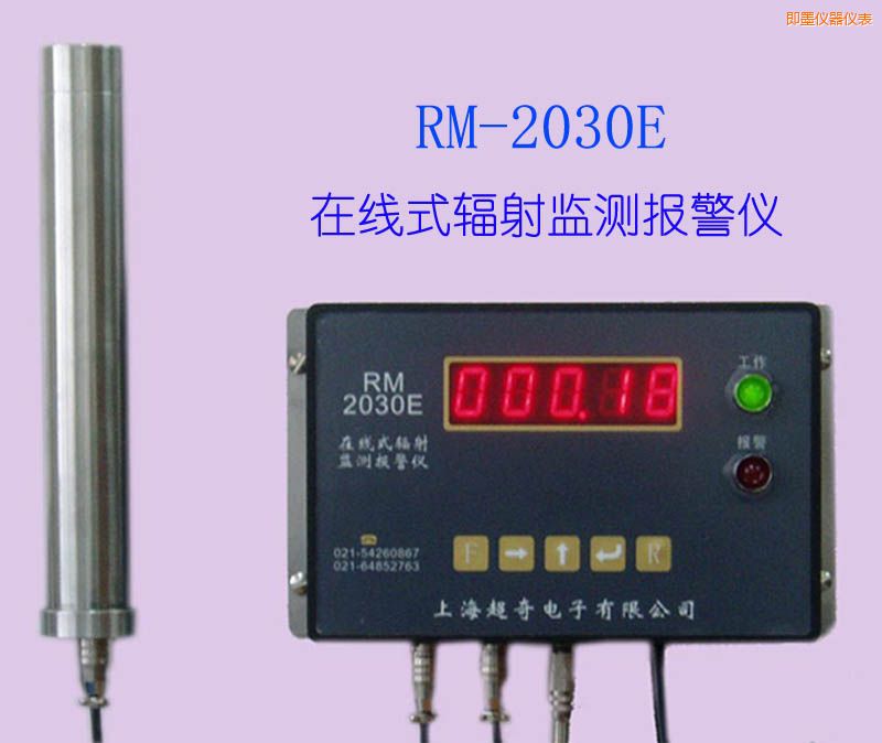 ��ī�ھ�(xi��n)ʽ�侀(xi��n)�z�y(c��)�x