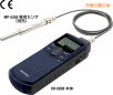 �ֳ�ʽ��(sh��)���D(zhu��n)�ٱ�,��̖:HR-6800,Ʒ��:�ձ�СҰ