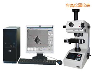 金昌半自動顯微努氏硬度計(jì)