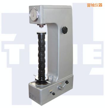 晉城時代高行程手動洛氏硬度計