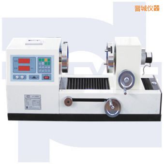 晉城雙數(shù)顯式彈簧扭轉(zhuǎn)試驗(yàn)機(jī)TNS-S系列