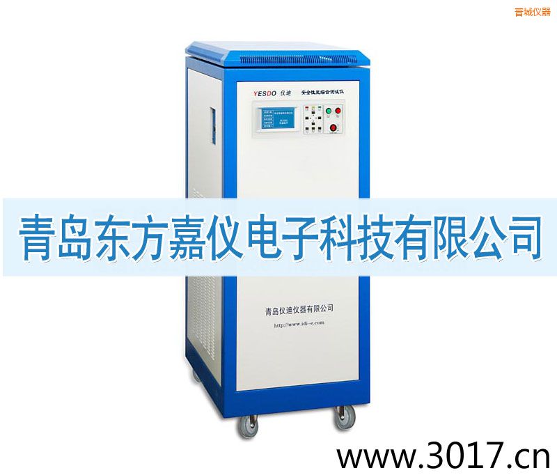 �x�ǰ�ȫ���ܾC�Ϝyԇ�x����ͨ������һ��