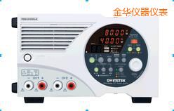 金華多量程直流電源