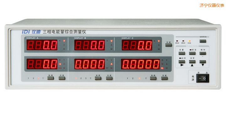 濟寧三相電參數(shù)綜合測量儀