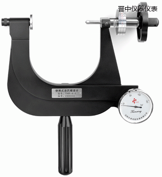 晉中小型便攜式洛氏硬度計