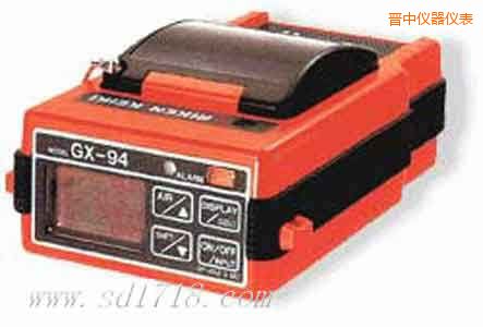 �x�ж���;���w�z�y�x