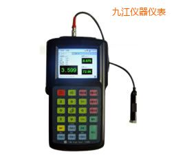 九江便攜式振動分析儀