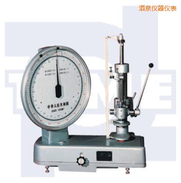 酒泉機械式拉壓彈簧試驗機