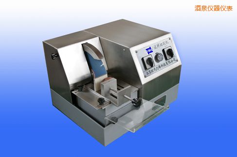 酒泉TQG-2巖相試樣/TQG-3B金相試樣切割機(jī)