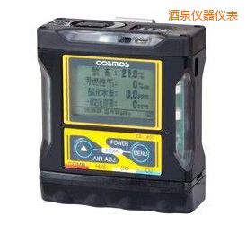 酒泉復合搭配氣體檢測器