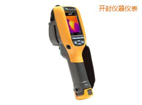 開(kāi)封熱像儀