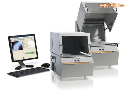 開(kāi)封X射線熒光測(cè)試儀器