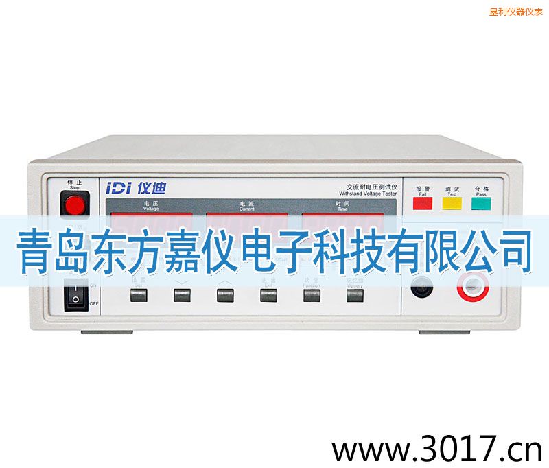 ����IDI610X������늉��y(c��)ԇ�x