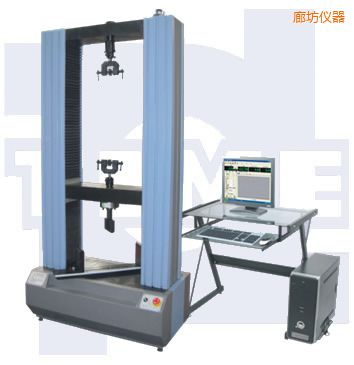 廊坊微機控制電子式人造板試驗機