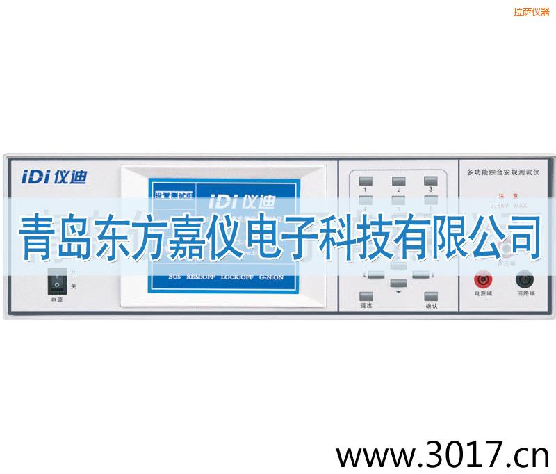 ���_�๦�ܰ�Ҏ(gu��)�C�Ϝy(c��)ԇ�x