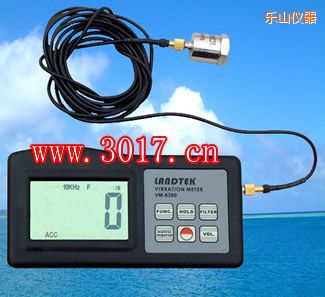 樂(lè)山振動(dòng)儀