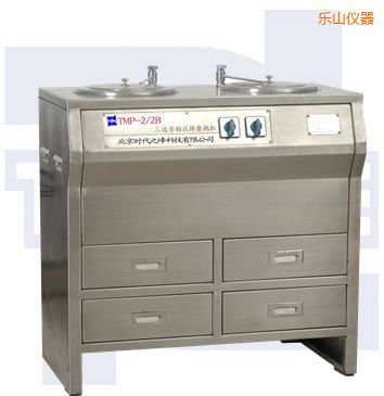 ��(l��)ɽ�p�P���ٽ���ԇ��ĥ���C(j��)(ȫ���P�)