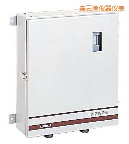 連云港固定式毒性氣體檢測(cè)儀