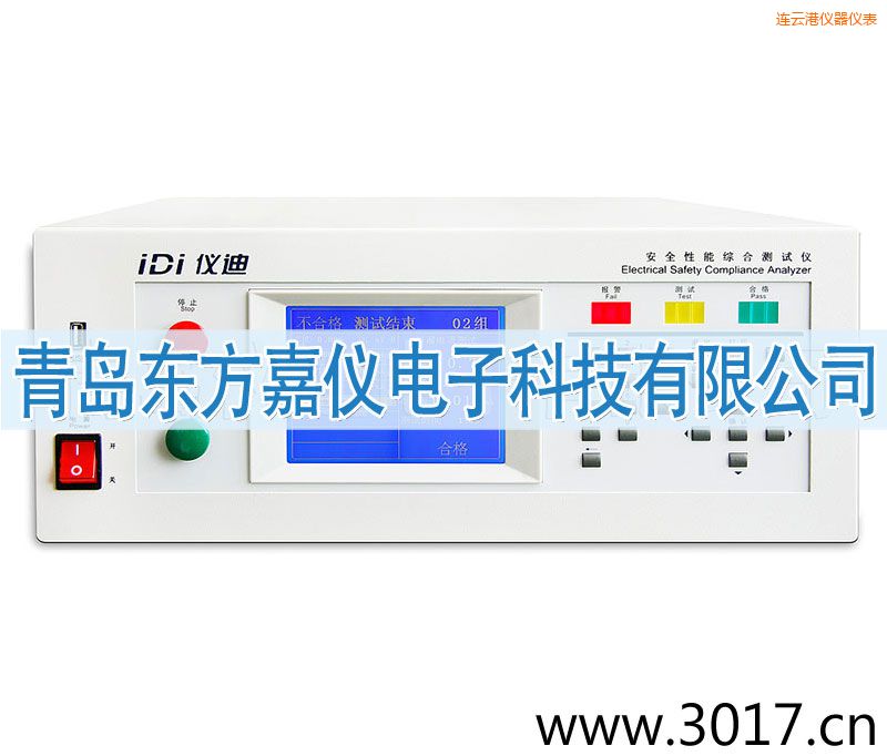 �B�Ƹ۰�ȫ���ܾC�Ϝyԇ�x���_(t��i)ʽ�˺�һ��