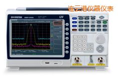 連云港頻譜分析儀