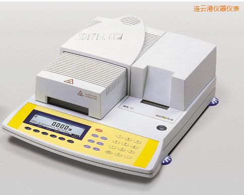 連云港紅外水分測(cè)試儀