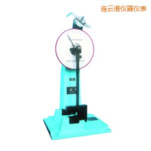 連云港時(shí)代人造板擺錘沖擊試驗(yàn)機(jī)
