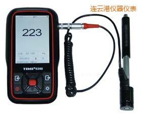 連云港時代里氏硬度計