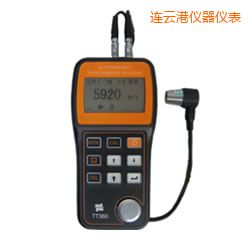 �B�Ƹ۴�͸Ϳ�ӳ����y��x