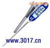 數(shù)字式溫度計(jì)