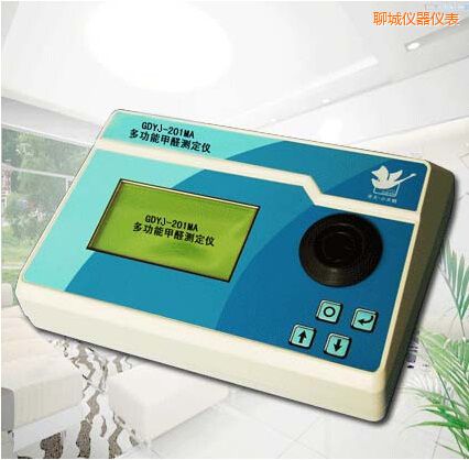 聊城多功能甲醛測(cè)定儀