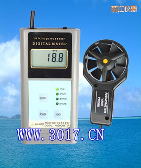 麗江數(shù)字風速表(數(shù)字風速儀)