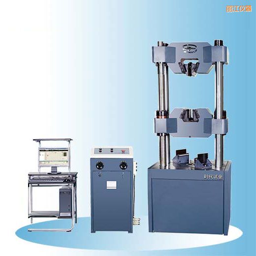 麗江時代微機屏顯式液壓萬能試驗機(30噸-60噸)