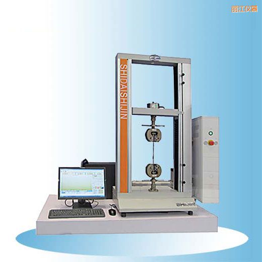 �����r���_ʽ΢�C��������f��ԇ�C