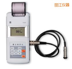 �����r(sh��)��Ϳ�Ӝy��x