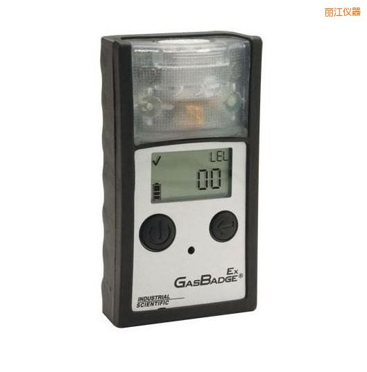 麗江單氣體檢測(cè)儀