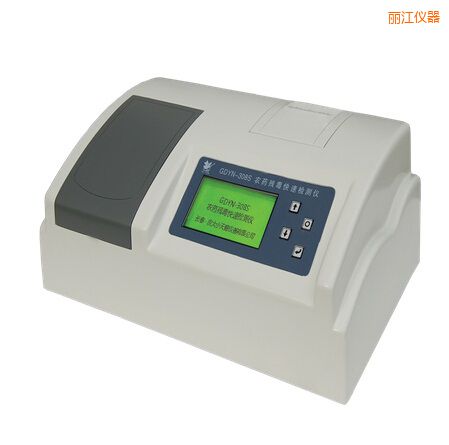 麗江全自動多功能甲醛·氨測定儀