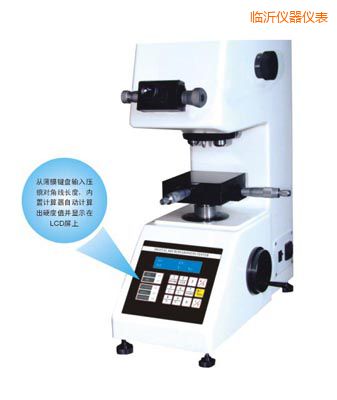 �R�ʕr(sh��)��TMV-1S�քӴu���@΢Ӳ��Ӌ(j��)