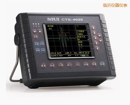 臨沂數(shù)字超聲探傷儀