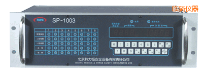 �R⢰�ͨ���P�bʽ���w�z�y�󾯿�����