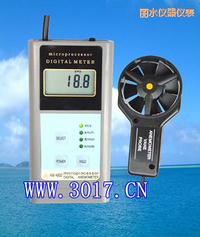 麗水?dāng)?shù)字風(fēng)速表(數(shù)字風(fēng)速儀)