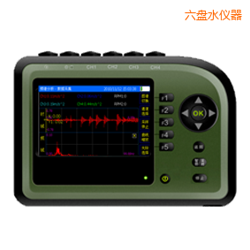六盤(pán)水精密診斷儀