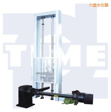 六盤(pán)水落錘沖擊試驗(yàn)機(jī)