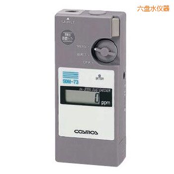 六盤水潤(rùn)滑油鐵粉濃度檢測(cè)器