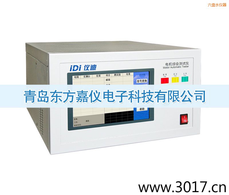 ���Pˮ늙C(j��)�C�Ϝy(c��)ԇ�x